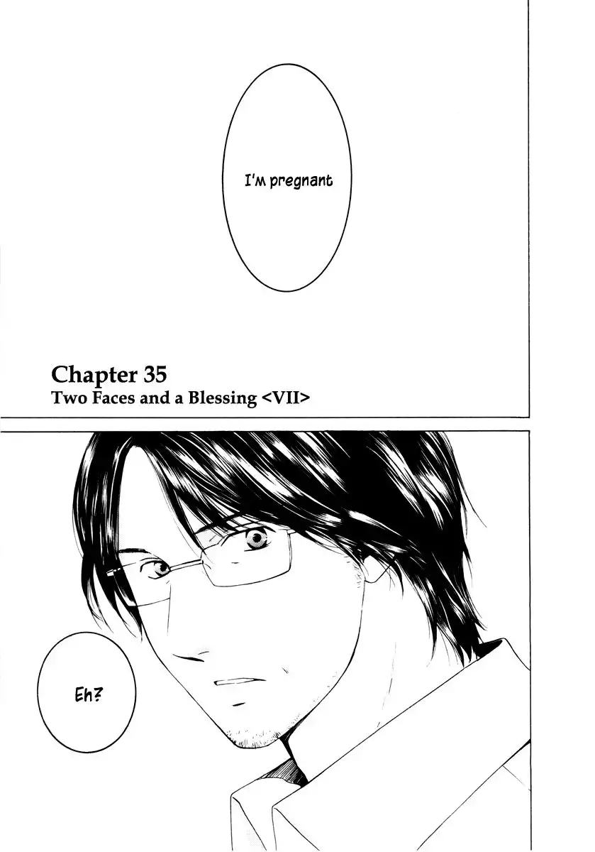 Kimi no Knife Chapter 35 2